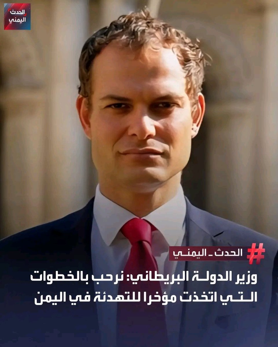 بدر العبدلي tweet media