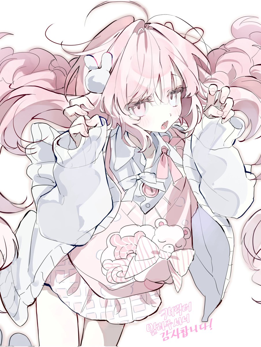 #2025年自分が選ぶ今年の4枚