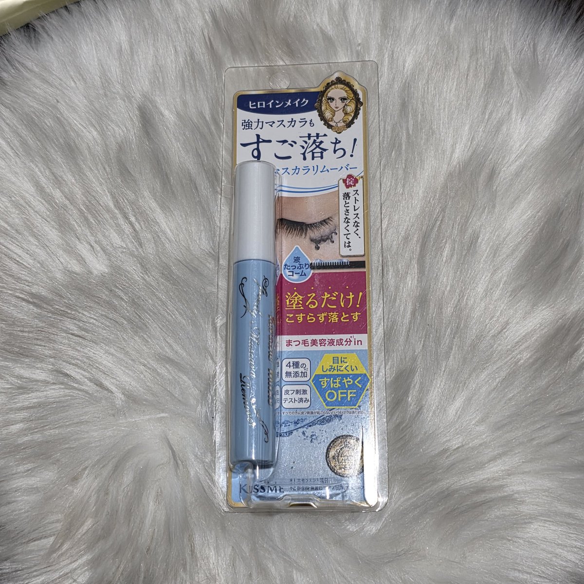 Vorabubble's tweet photo. กันแดดbiore 250 
Canmake blush #P02 220
Canmake make up base 290
𝗛𝗲𝗿𝗼𝗶𝗻𝗲 ลบ𝗠𝗮𝘀𝗰𝗮𝗿𝗮 290
ราคารวมส่งทุกชิ้น
#แป้งcanmake #canmake #hadalabo #ฮาดะลาโบะ #ตลาดนัดซานริโอ้ #ตลาดนัดsanrio #สกินแคร์ #ส่งต่อสกินแคร์ #หิ้วญี่ปุ่น #ตลาดนัดสกินแคร์ #ส่งต่อเครื่องสำอาง #cezanne https://t.co/RLtpgYwTBd