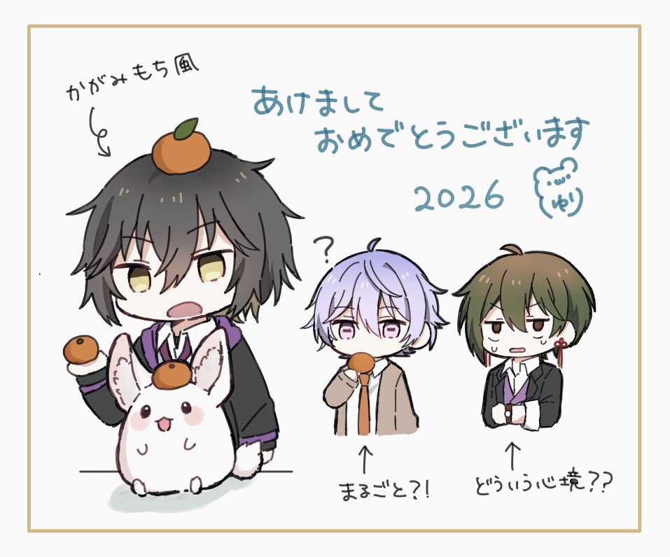 ひゆり🫧 (@hiyuyu00) / Posts / X