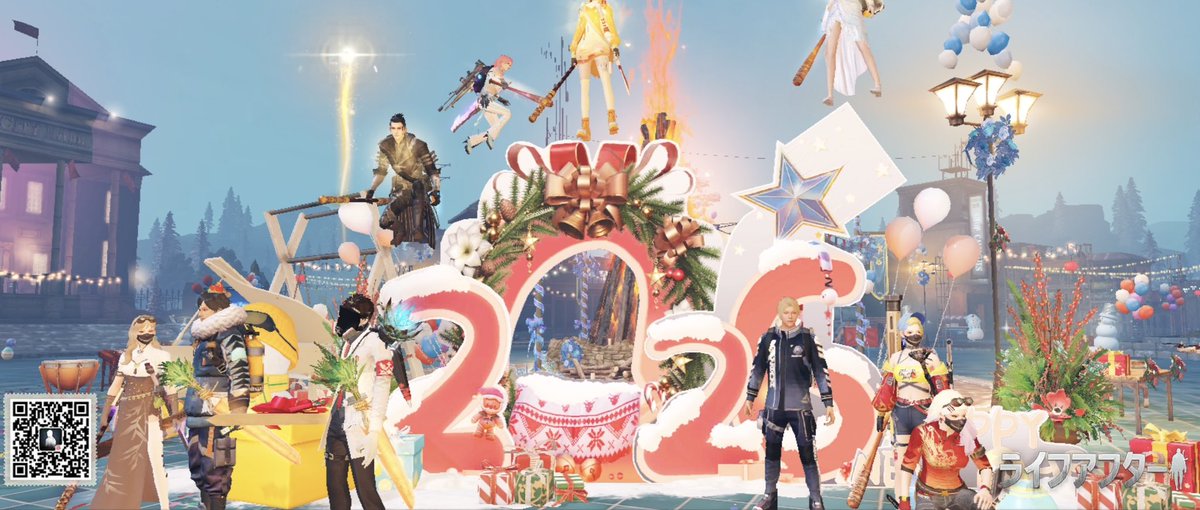 akichi_la's tweet photo. 2026年も№xxxをよろしくお願いします(•ө•)♡ https://t.co/IN5CIrr9sP