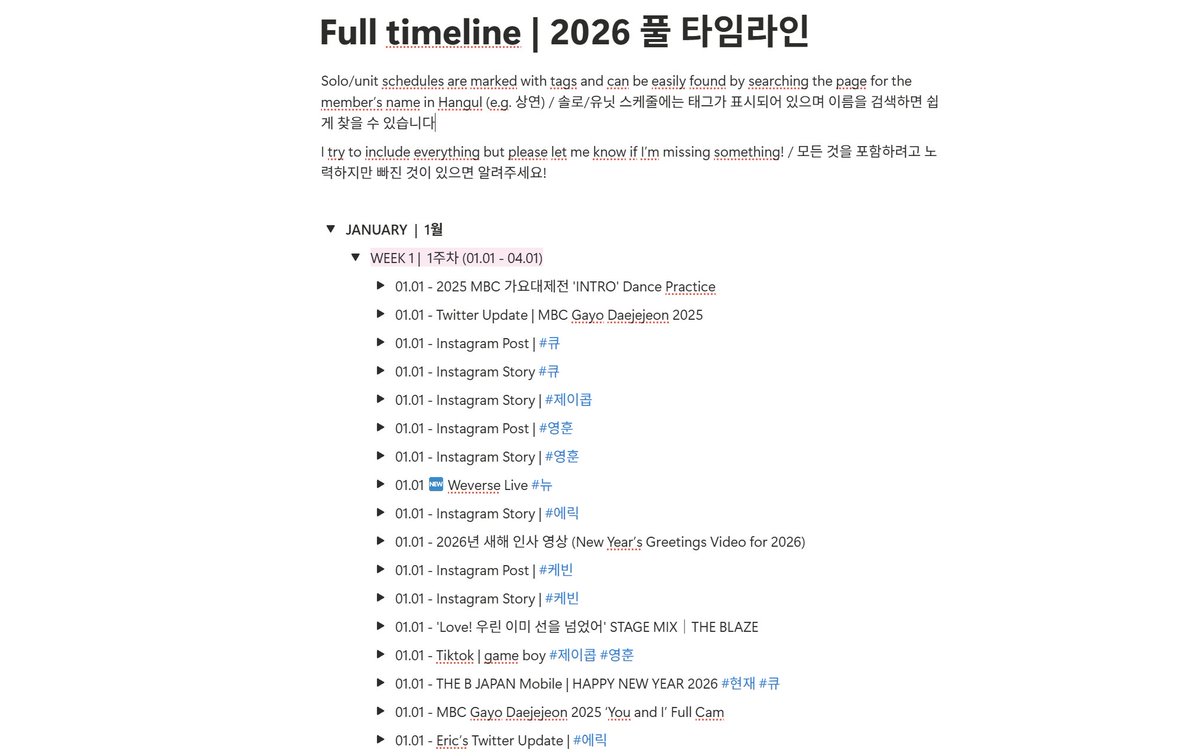 tbz_archive1206's tweet image. [📢] Starting today, I’ll be running a full THE BOYZ activity timeline for 2026 

This means chronological organization + links not only to THE BOYZ general schedule, but also their Instagrams (including IG stories!), Tiktoks, Fromm content, THE BOYZ JAPAN content, all…