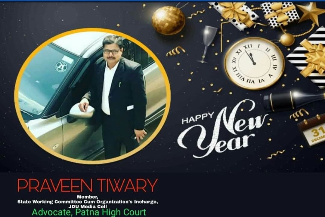 kumar_ptiwari's tweet photo. गलत कर्मो का त्याग एवं अच्छे कर्मों का स्थापन ही नव वर्ष का संदेश है।
न भारतीयो नववत्सरोSयं तथापि सर्वस्य शिवप्रद:स्यात्।
यतो धरित्री निखिलैव माता तत: कुटुम्बायितमेव विश्वम्।।
अर्थात्:- यद्यपि यह नव वर्ष भारतीय नहीं है तथापि सबके लिए कल्याणप्रद हो क्योंकि सम्पूर्ण धरा माता ही है। https://t.co/MnISMgYqYZ