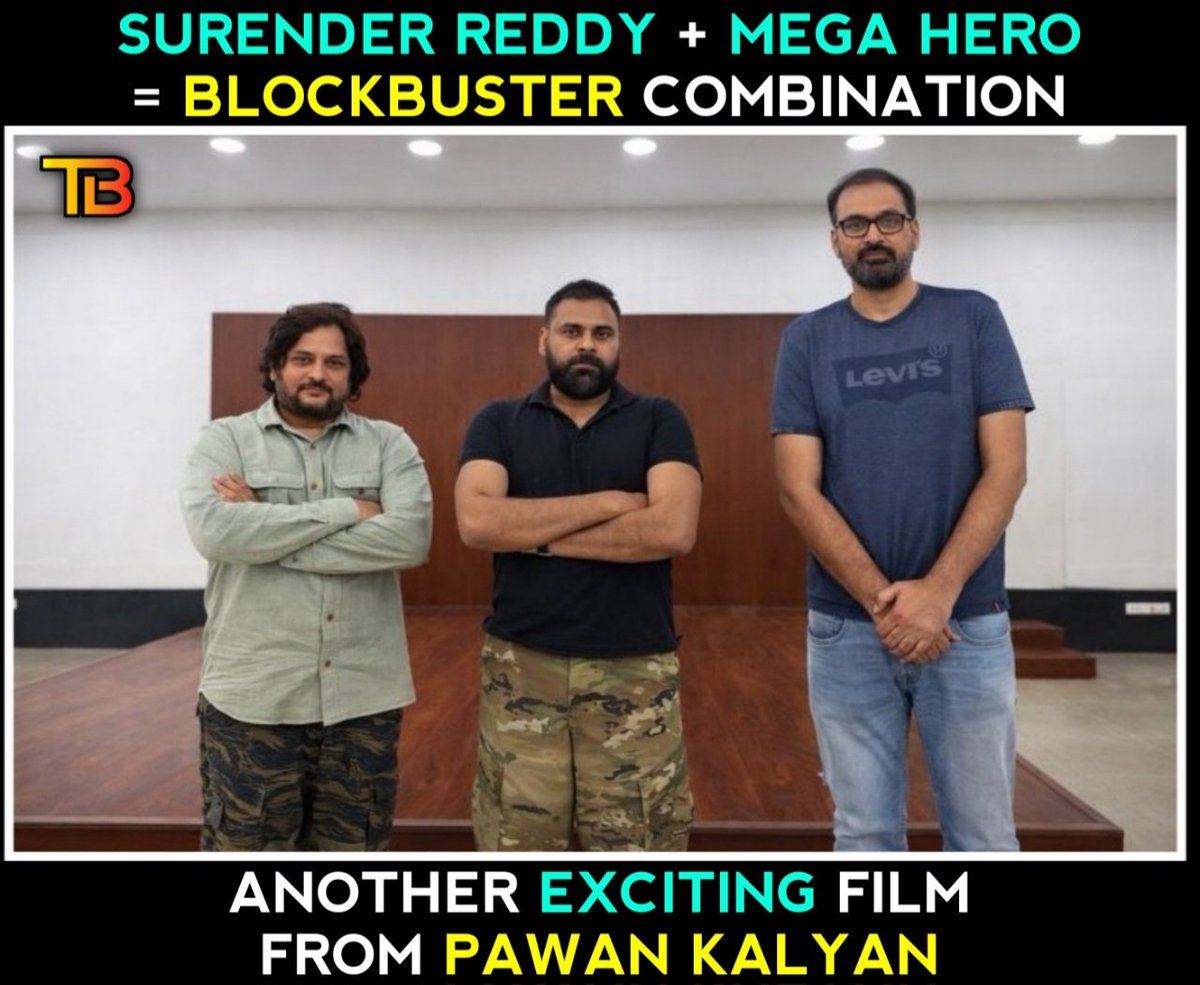 TBO_Updates's tweet image. #PawanKalyan #SurenderReddy