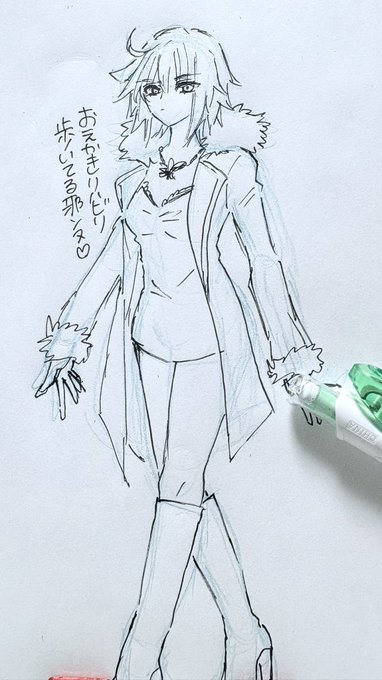 コスプレイヤーさんまのTwitter画像43
