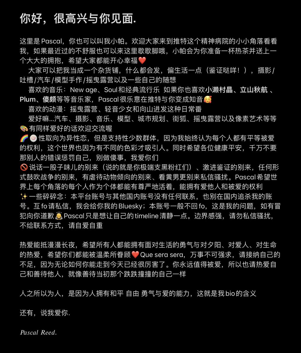 Pascal Reed tweet media