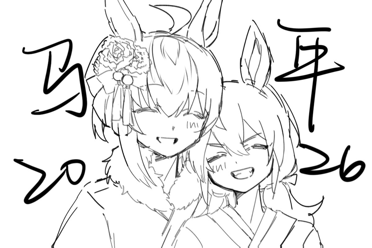 ウマ娘の2026 #ogtm