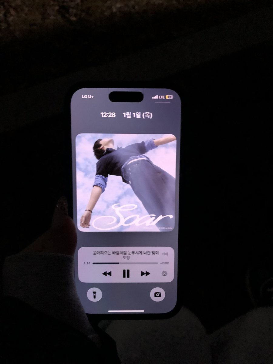 여전히사랑마니