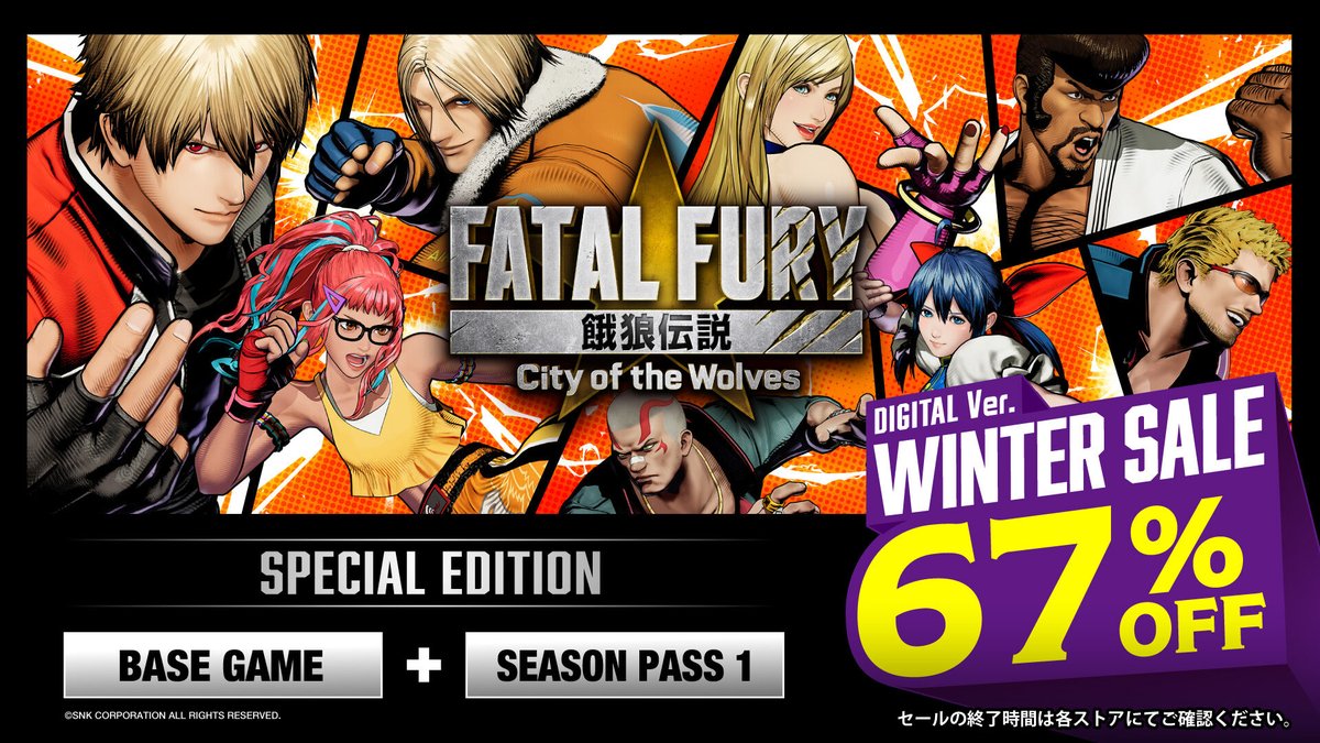 Gamebillet's tweet image. 🥊🔥 FATAL FURY: City of the Wolves – Special Edition sale ! 🐺⚡
Step into the arena, throw hands, and chase the perfect combo 🎮👊💥

🔗 : gamebillet.com/fatal-fury-cit…

#FatalFury #CityOfTheWolves #FightingGames #FGC #SNK
