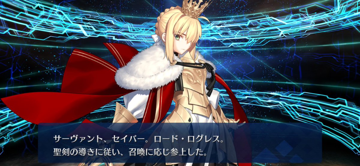 reda613's tweet photo. 福袋とログレス
財布に大ダメージ！！
#FGO https://t.co/UeUOYVgSe1