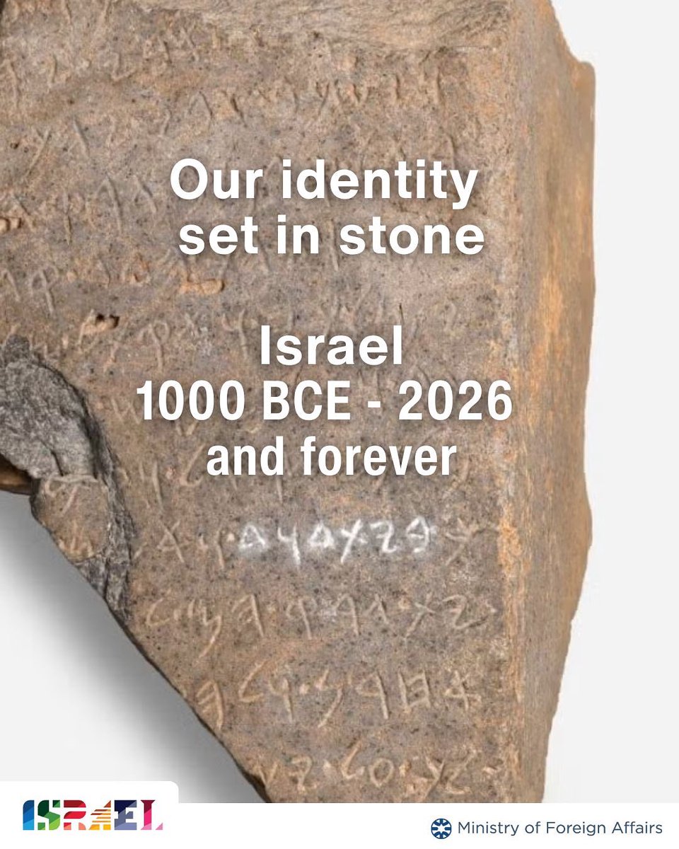 Israel ישראל tweet media