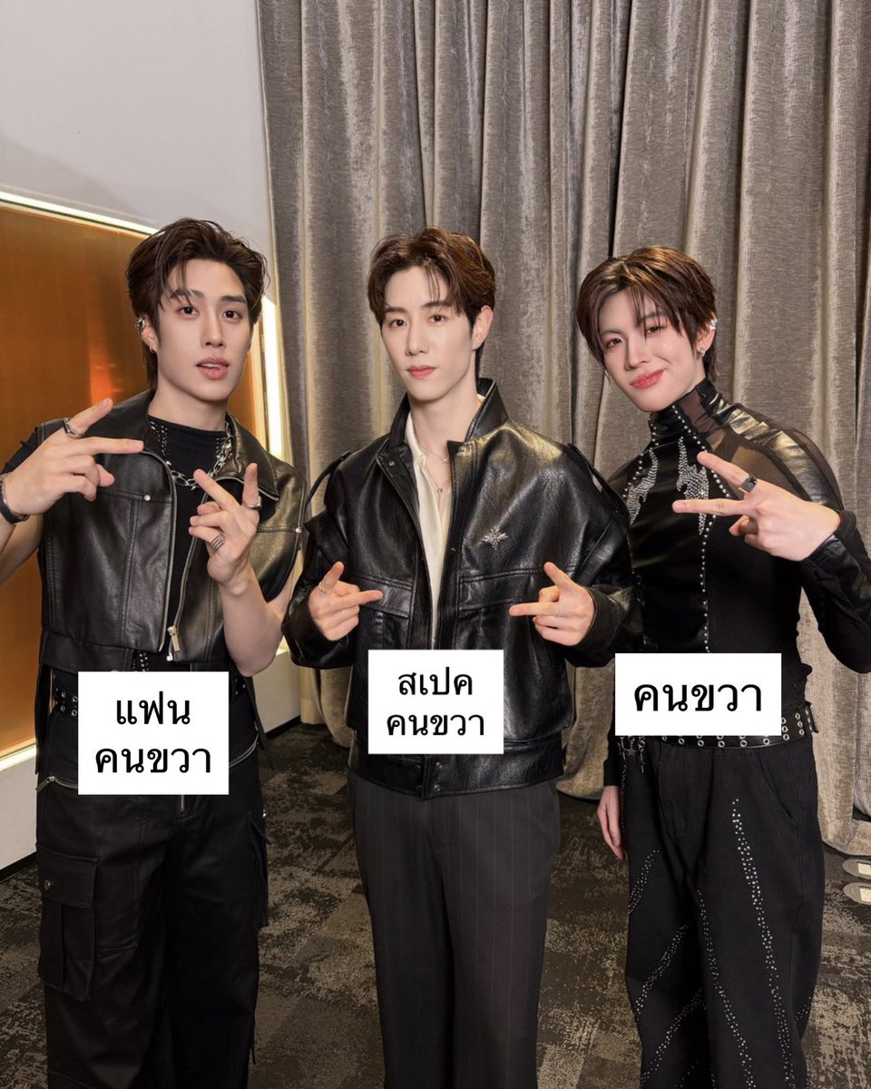 : สมการนี้ใครชนะ 
: คนขวา 

#tlefirstone #เติ้ลเฟิร์สวัน 
#TLEFIRSTONExICONSIAM