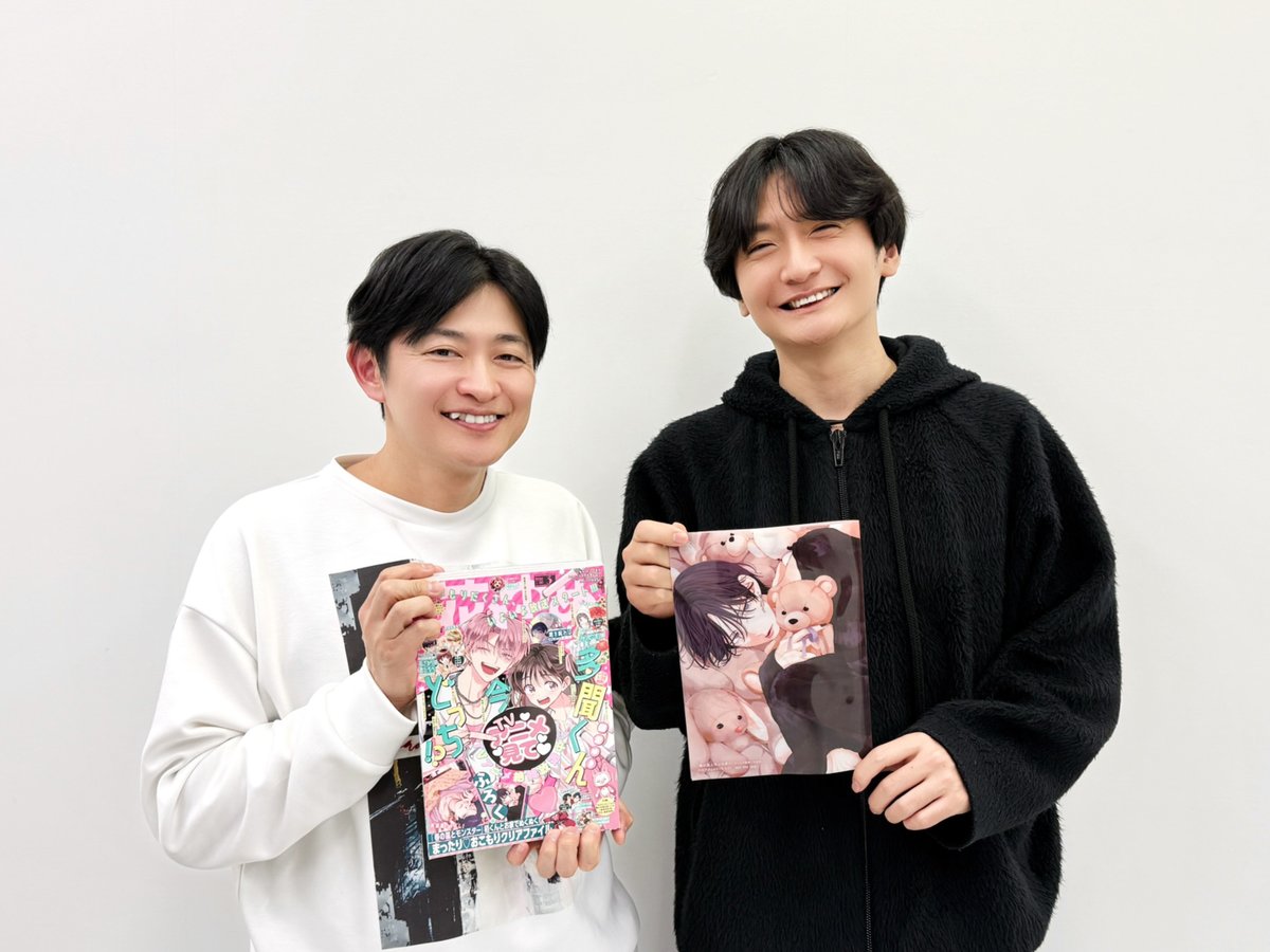 花とゆめ 男子会！？らじお第323回配信開始🌸 年始早々エンジンが