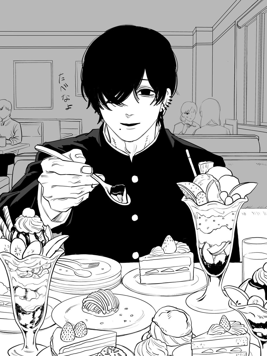 ゼンホレン tweet media