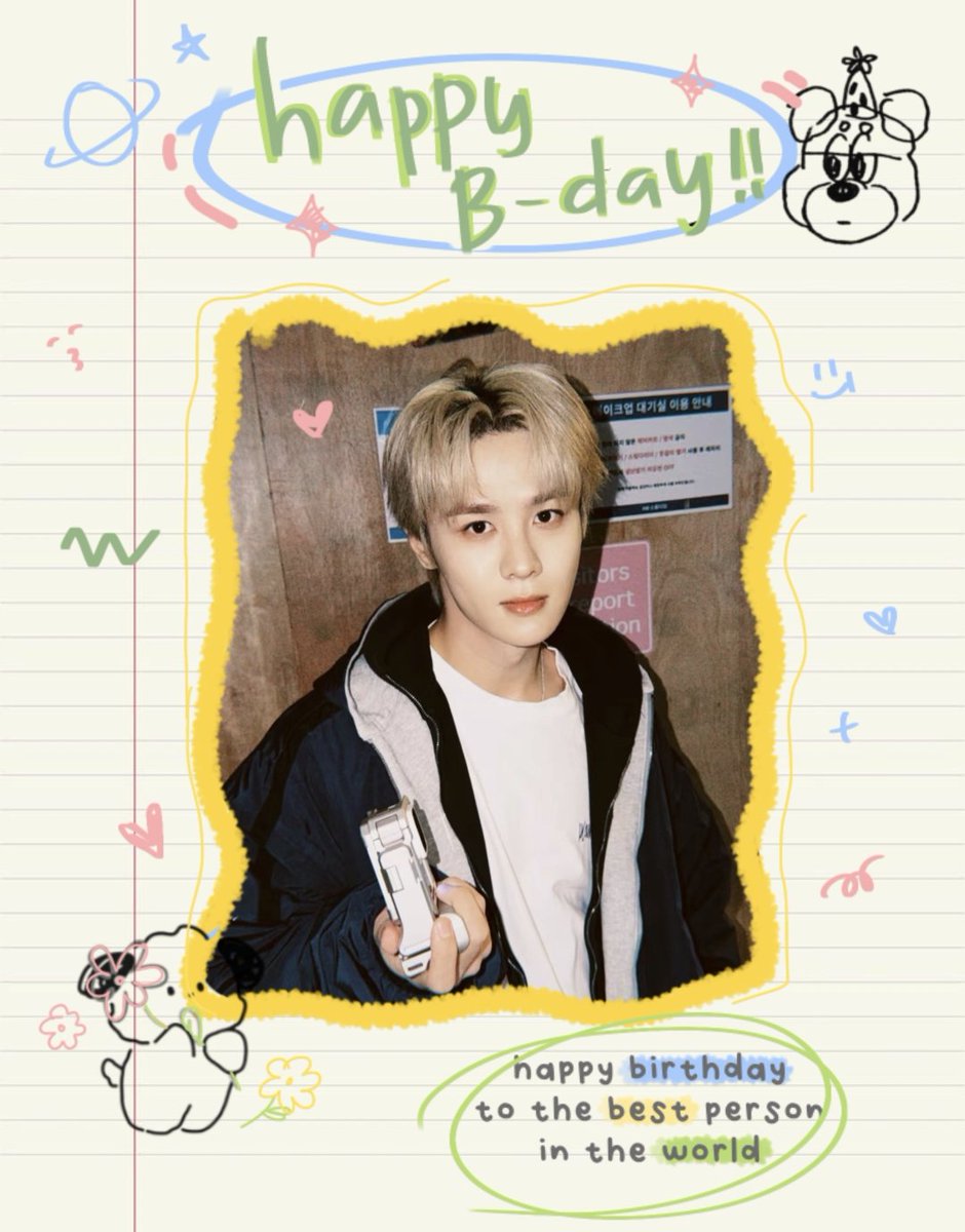 minnjuk's tweet photo. Happy birthday for my love, my world and my everything ❤️ thank you for your hard work, bei. 😍🌹

I'm so so so grateful cause we met and you are mine now. I love you my kunge, my beibei, my ayang! 🫳🥺🫳

Segala hal baik dan kebahagiaan selalu datang buat kamu ya, sayang! 💫💛 https://t.co/MyeEQENdMo