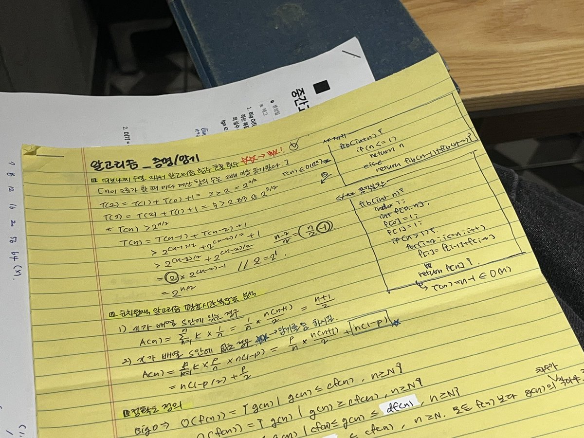 최신실시간증권디비티엠ག【텔레 @forensicsDB】ꏾ최신효율적인코인디비.yjd