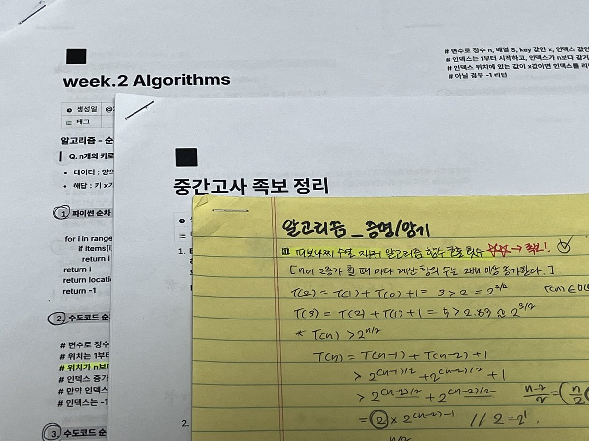 코인DB업자㊖【텔레 @forensicsDB】ꄳ실시간급전.ybl