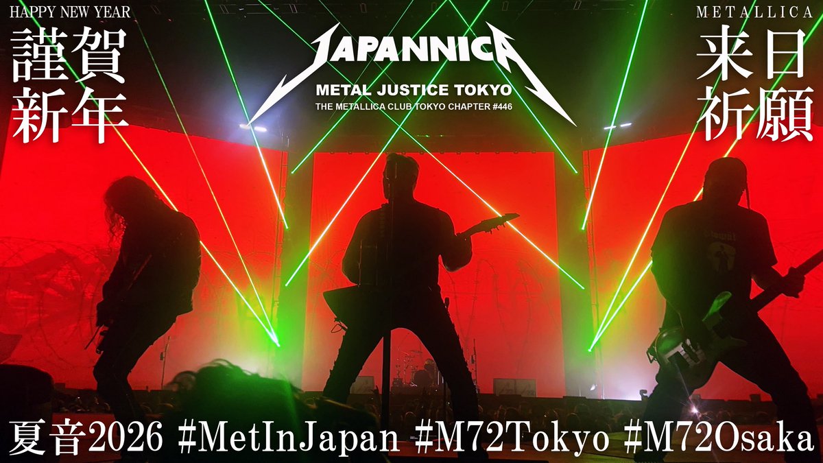 LLICA メタリカ ファンクラブ限定「 FAN CAN6」激レア LLICA メタリカ ファンクラブ限定「 FAN CAN6」激レア LLICA メタリカ