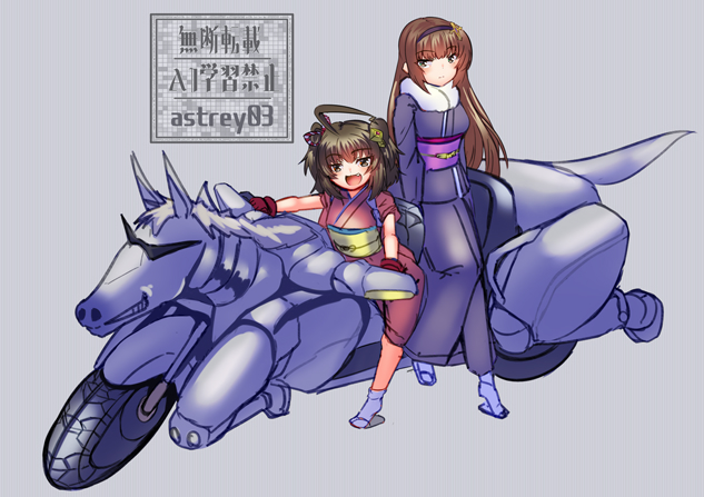 ちょっとボケちゃったのでウォーターマーク変えて再上げ!🙏 