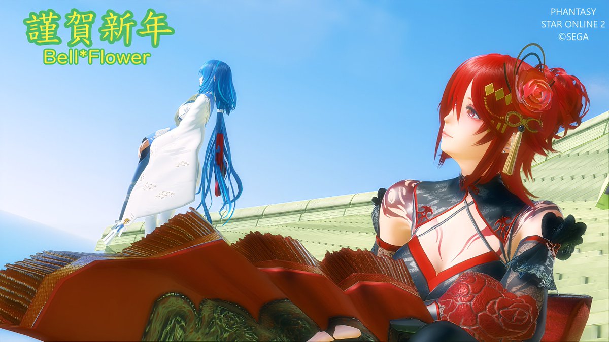 BF_kouhou's tweet image. 遅くなりましたが新年あけましておめでとうございます！

チムメンの皆様、今年もよろしくお願いします！
こちらはチムスペのベルフラ神社の上で元旦にﾊﾟｼｬﾘ(｡･･｡)
またチームマスコットのシマエナガもお正月モード…？

#PSO2NGS 
#ベルフラ広報 
#ship4 
#チームメンバー募集