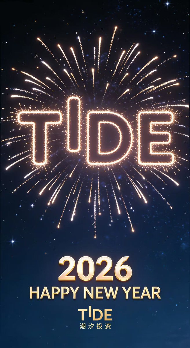 Happy New Year!