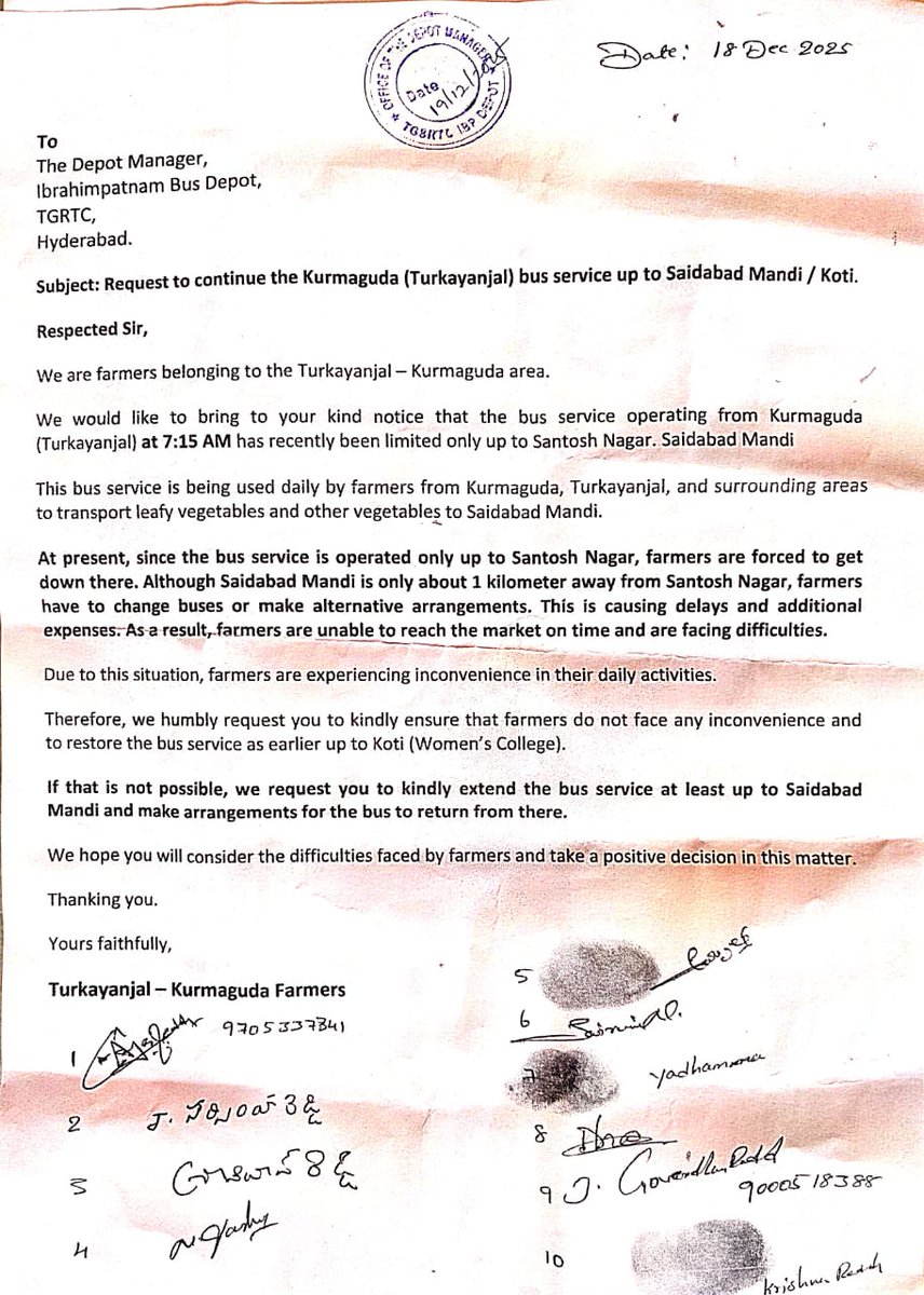 Amarendar Reddy tweet media