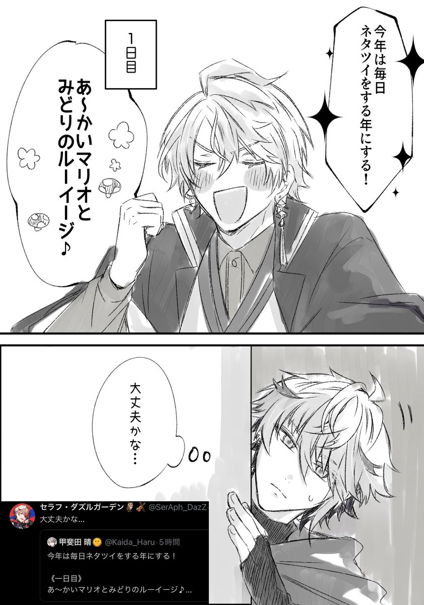 1トンとなります☺︎ 2台分。 Z32ってオプションで可変スポイラー選べたんだ…」は