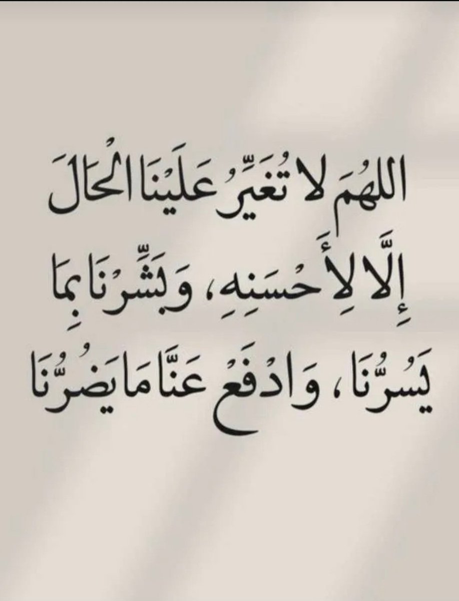 Roza.. (@msys26404420) on Twitter photo 