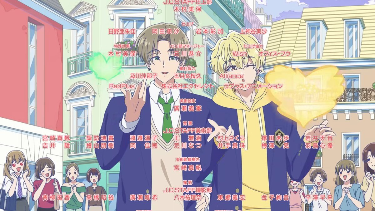 church_of_keito's tweet image. QUICK! WE HAVE TO YAOIBAIT PEOPLE INTO TAMON'S B-SIDE!