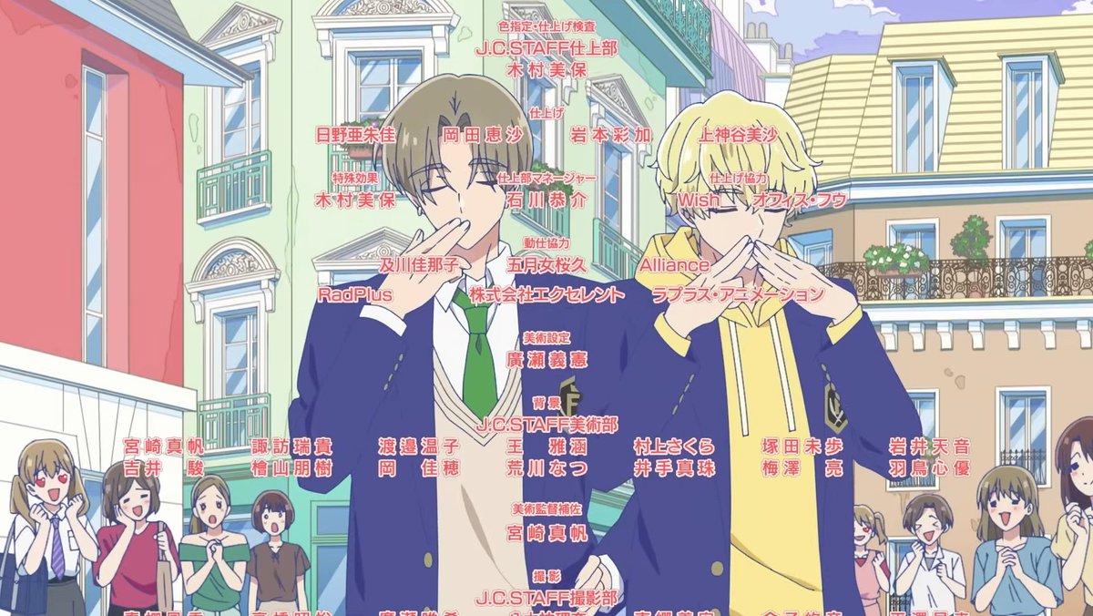 church_of_keito's tweet image. QUICK! WE HAVE TO YAOIBAIT PEOPLE INTO TAMON'S B-SIDE!