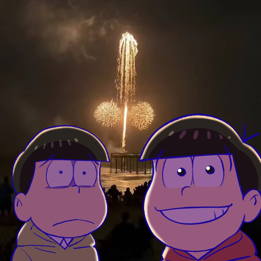 #おそ松さん