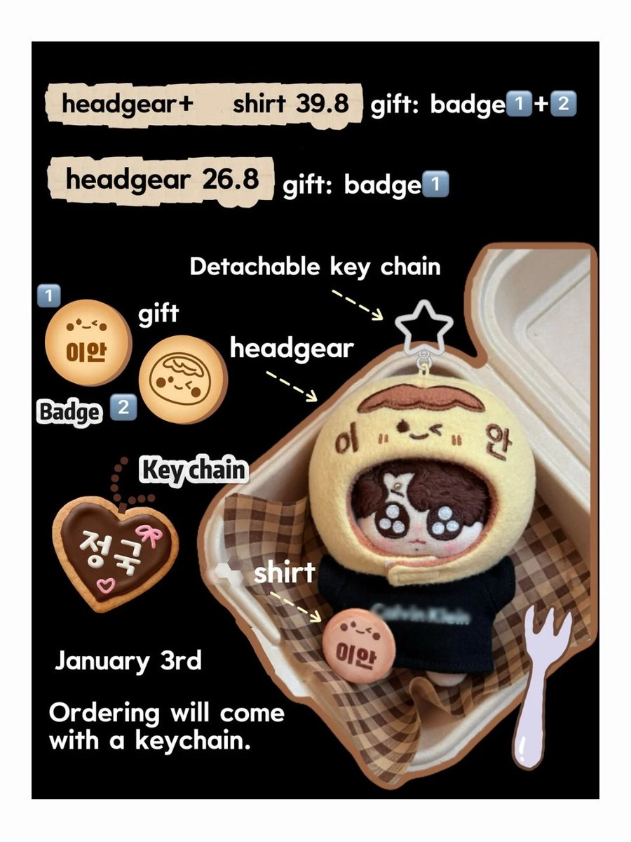 ♧Clover♧プロフィールご一読下さい ♧Clover♧プロフィールご一読下さい クローバー♧ (@clover_Dec25