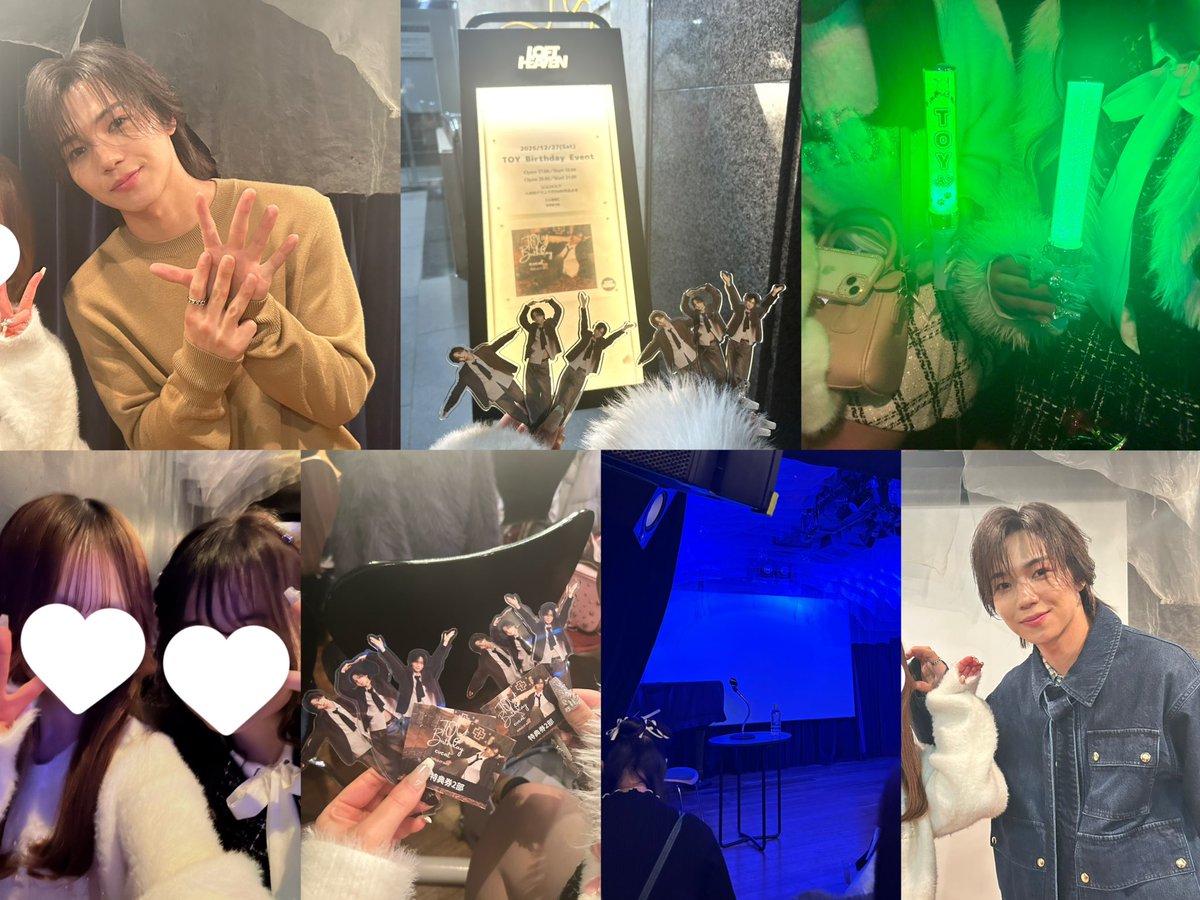 _t0ykun27's tweet photo. 伝えたいのは大好き꒰՞ ܸ. . ܸ ՞꒱♡ #HAPPYTOYDAY 💚 https://t.co/c4R8c3bIhs