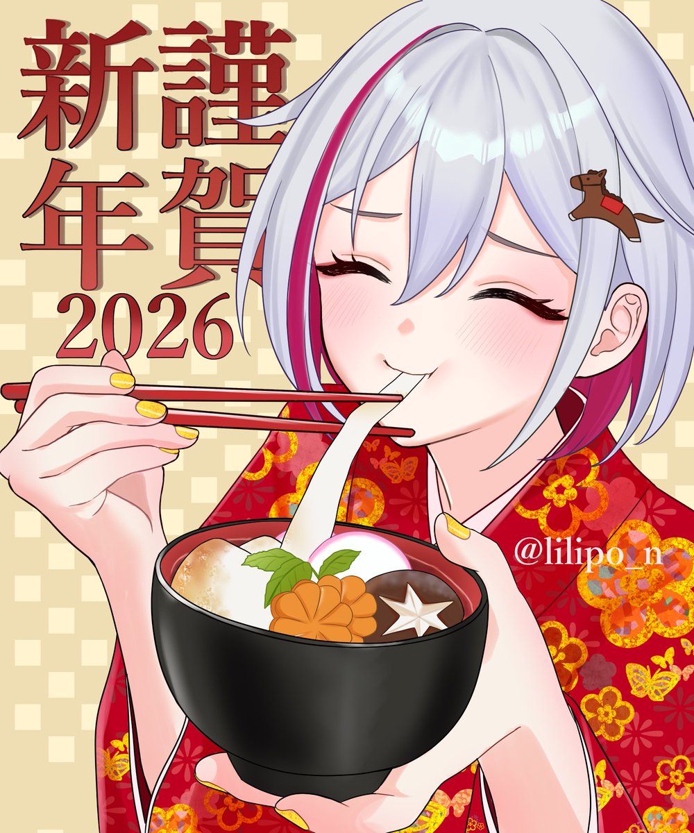 E3%83%88%E3%83%91%E3%83%BC%E3%82%BA