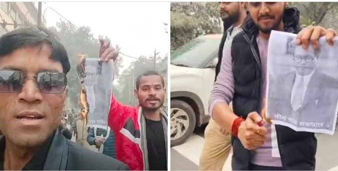 BasavanIndia's tweet photo. लगातार बाबा साहेब डॉ अम्बेडकर का अपमान किया जा रहा है,
ग्वालियर में कुछ सामंत वादियों के द्वारा आज भी बाबा साहेब का फोटो सार्वजानिक जगह पर जलाया गया !
लेकिन शासन प्रशासन क्यों मौन है ?
#BabaSaheb #MPGovernment #CasteTerrorism #ActionAgainstHate #BahujanAwaz https://t.co/3DSUB8iKwd