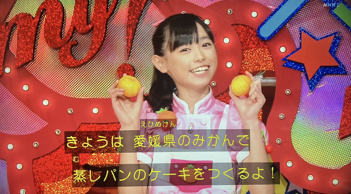 かずちん このあとの回にもあるかどうかわからんけど久しぶりに劇中でバイク