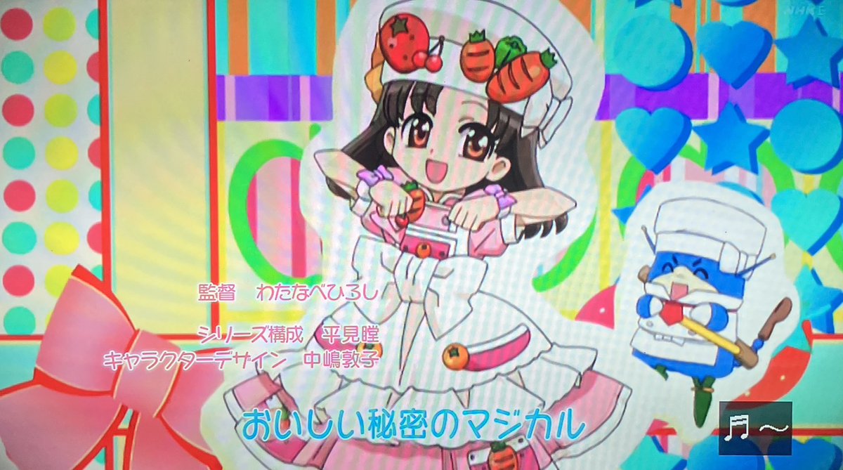 かずちん おお、バイクで走りながら変身した #仮面ライダーゼッツ