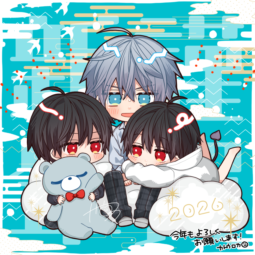 ⋆⸜🎍⊹ ℍ𝕒𝕡𝕡𝕪 ℕ𝕖𝕨 𝕐𝕖𝕒𝕣 ₊⊹🌟⸝⋆ 2026年は2025年より