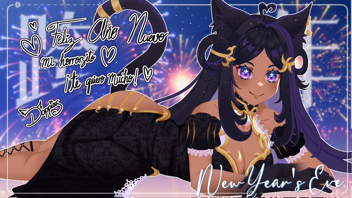 doppious's tweet image. ¡Feliz Año Nuevo! ♡

Quiero desear un 2026 lleno de felicidad, prosperidad y salud, para todos nosotros.

No sin antes agradecerte por acompañarme durante este año ♡

¡Gracias por formar parte de mi 2025 y permitirme también ser parte del tuyo!

Prometo esforzarme al máximo…