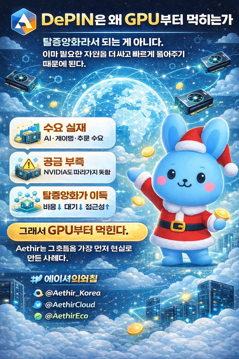 ETH장외거래[구글도배,구글찌라시 텔 𝑮𝑺𝑬𝑶8]비트코인업체.ajx