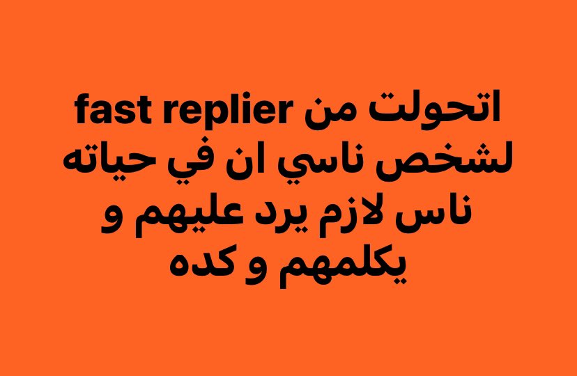 حلا (@halamhmedd) on Twitter photo 