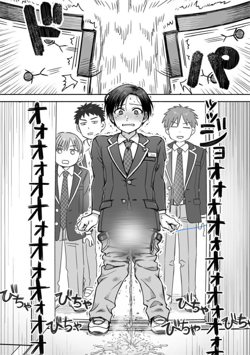 とるねこ＠漫画垢 tweet media