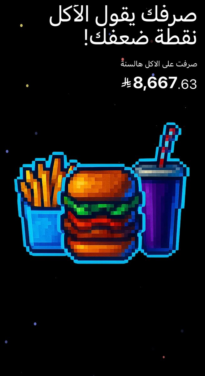 iox506's tweet image. 