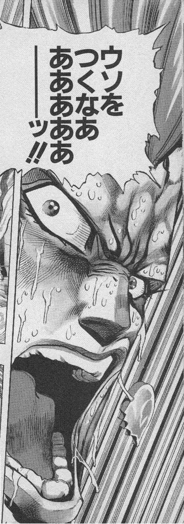 俺が一番好きなのはゆうまだっつってんだろ! 