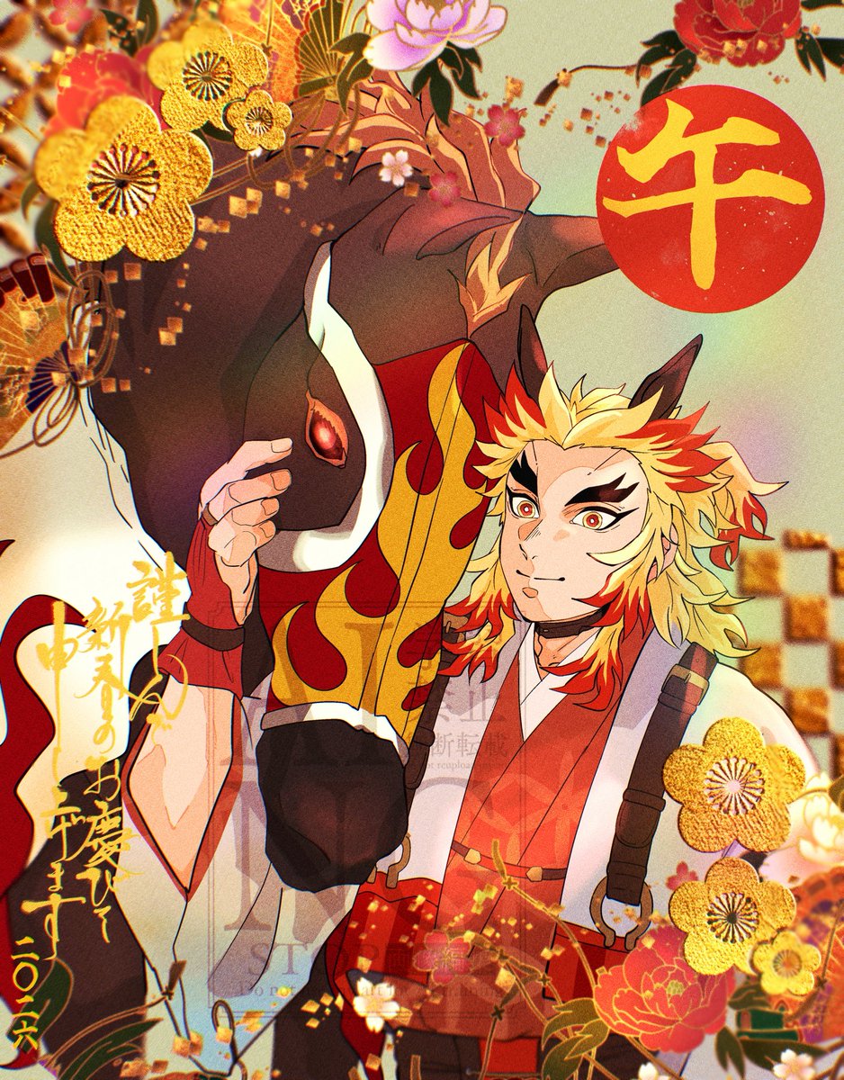 本年もどうぞよろしくお願いいたします🐴