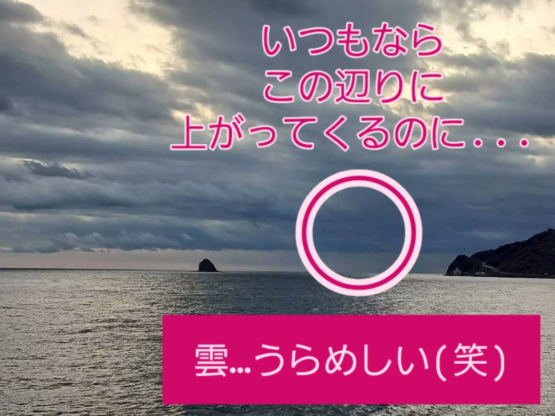明けましておめでとうございます🎍
