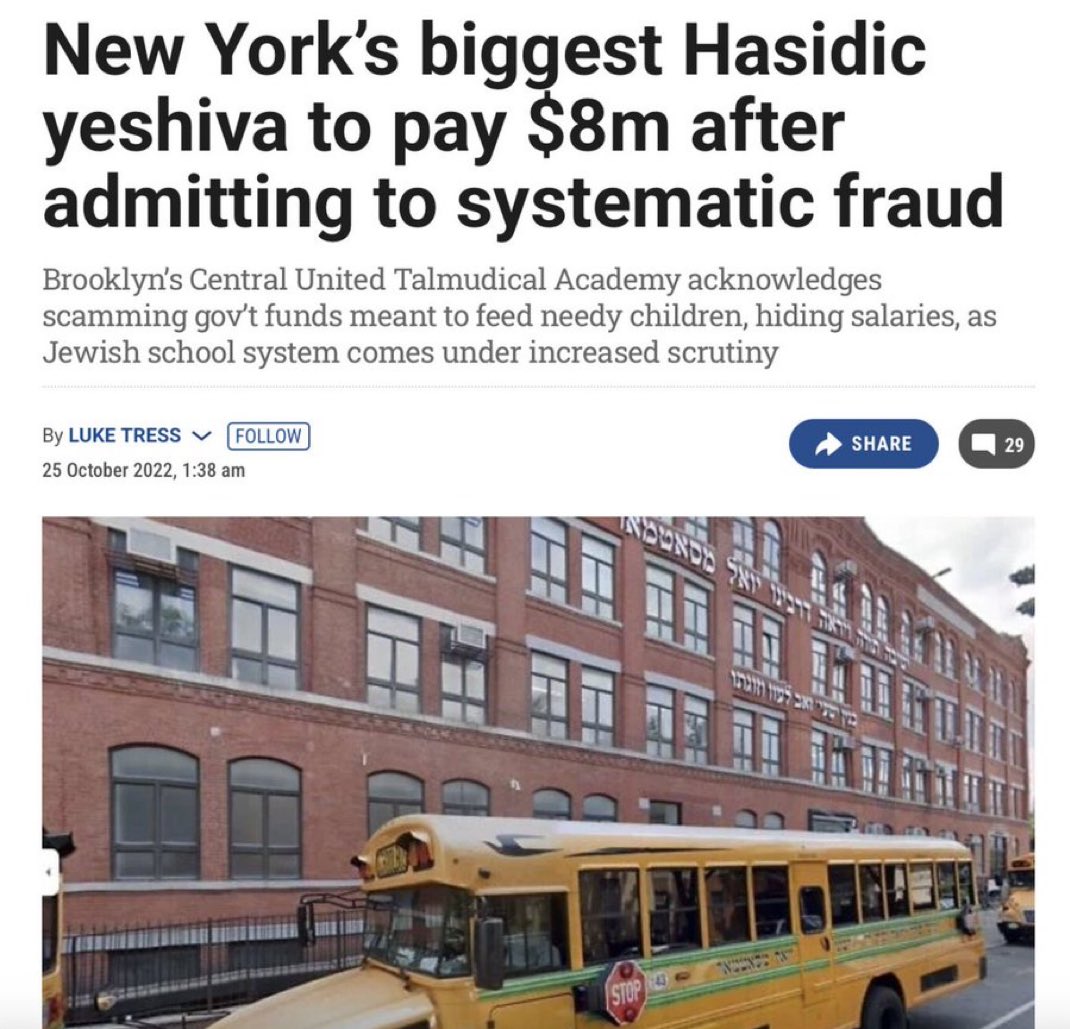 DrLoupis__'s tweet image. Why didn't this get promoted by Elon Musk, JD Vance &amp;amp; Bill Ackman to get hundreds of millions of views?