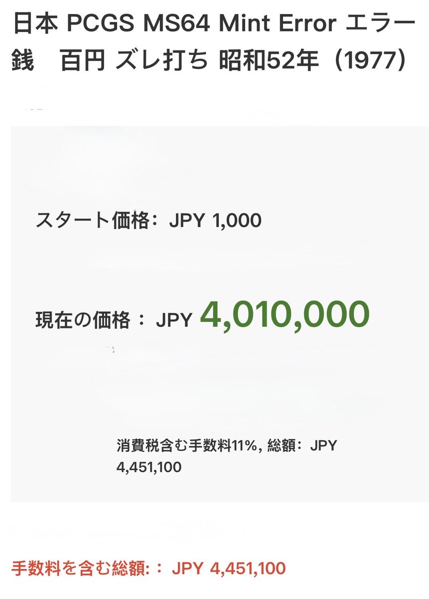 ヒソカ・モロゥー (@upo7Z3jjs85VXj0) / Posts / X