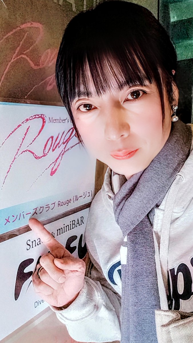 なーちゃん🍒 (@seven__sense) / Posts / X