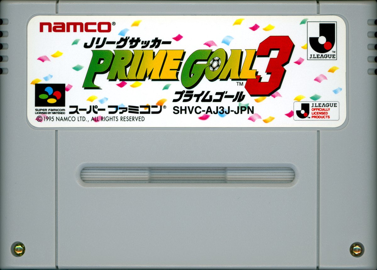 J.League Soccer – Prime Goal 3 by Namco for the Super Famicom has